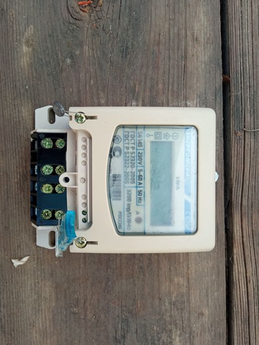 Счётчик.  Электронный. Продается.