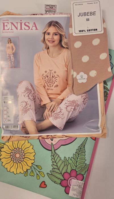 Дамска пижама от трико,чорапи и торба за пазаруване