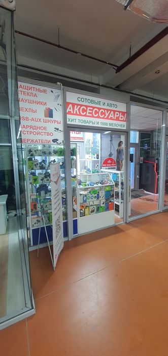 Сдам в аренду под аксессуары