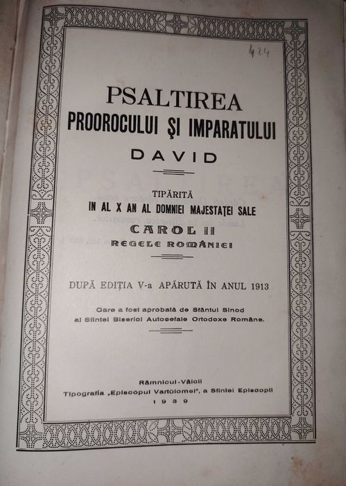 Vand psaltirea. Trimit in tara.