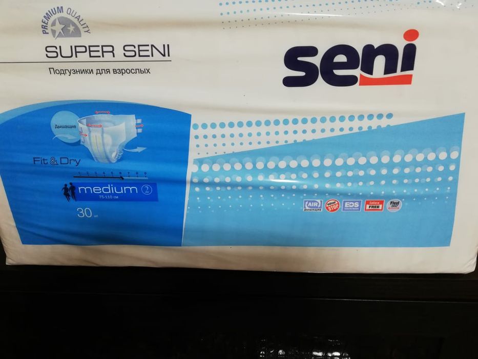 Продам памперсы Seni 7000