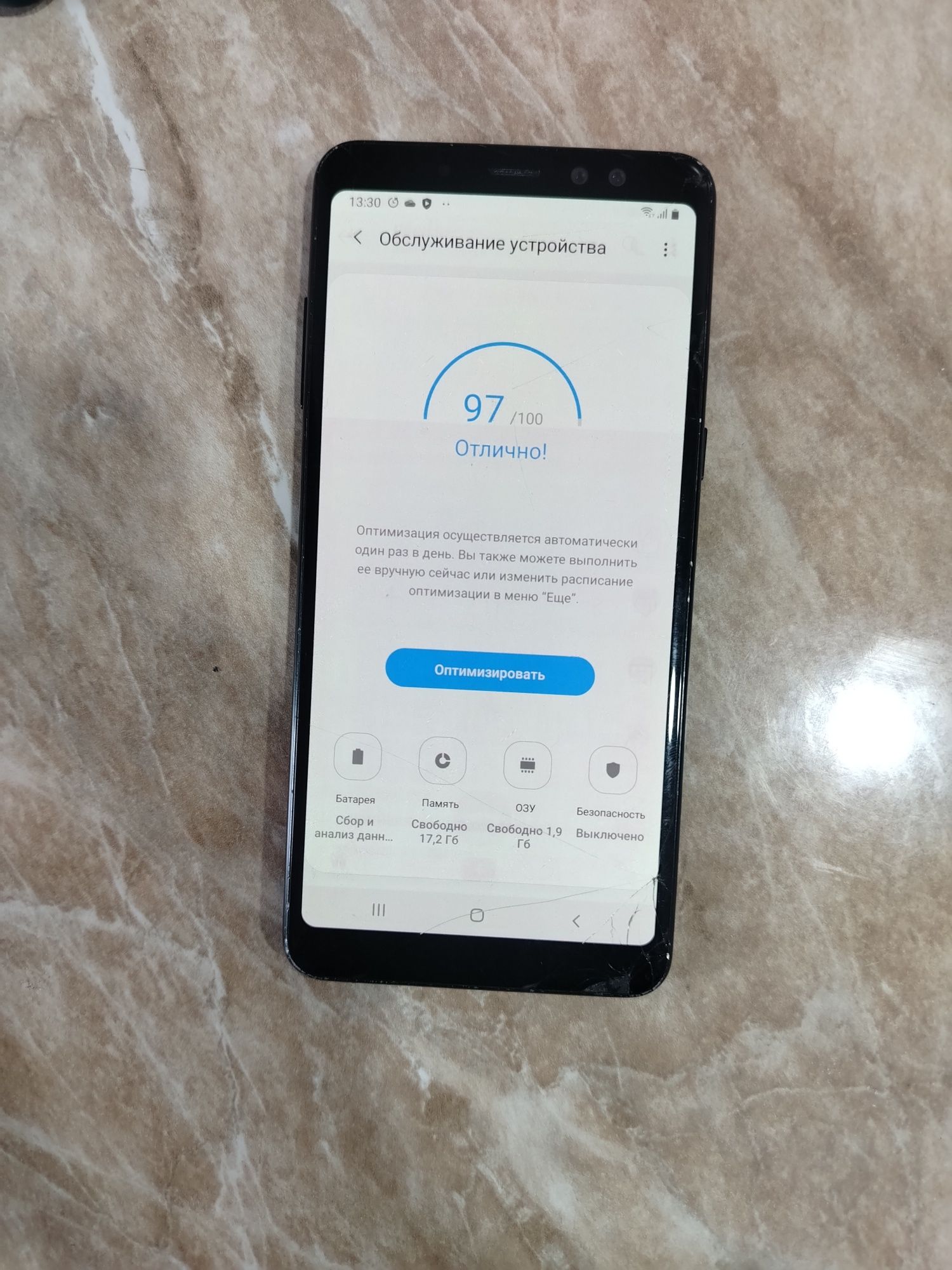 Samsung galaxy a8+ (2018)
