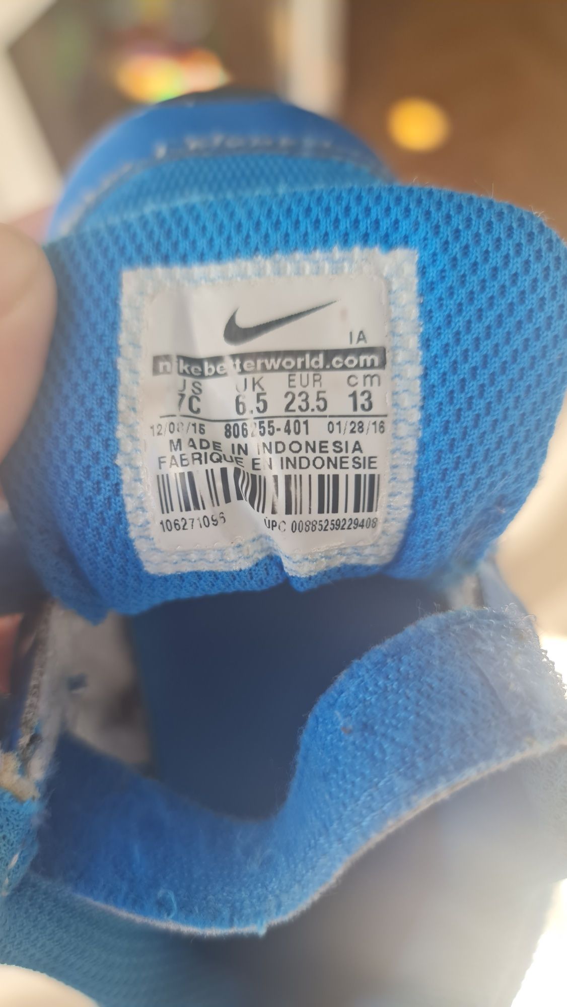 Детски маратонки Nike - 23,5