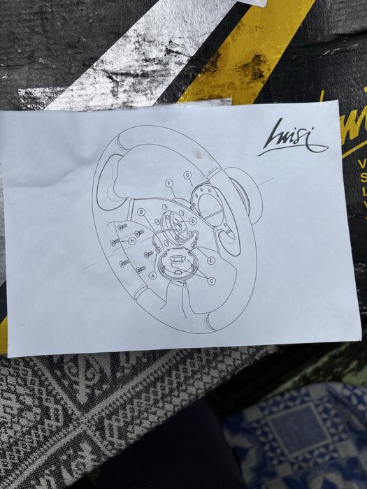 Спортен волан luisi