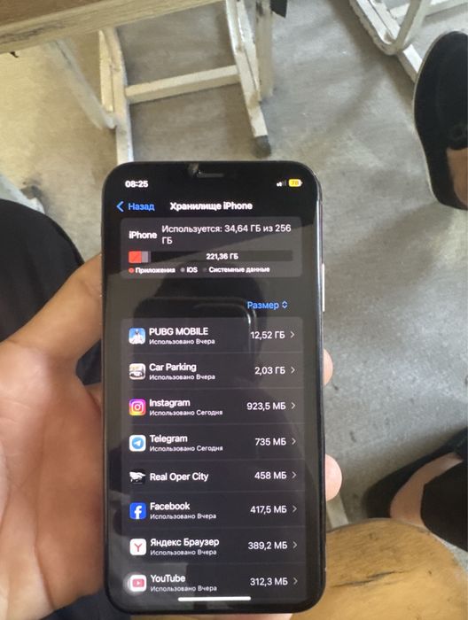 Iphone xs 256 72 %batareya