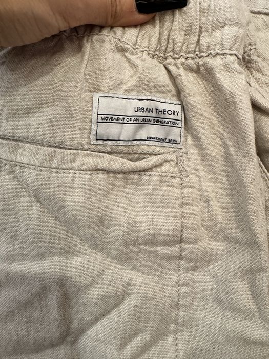 Мъжки панталон Pull&Bear