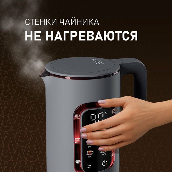 Чайник электрический Weissgauff WK 1500 Dt Touch BodyCool