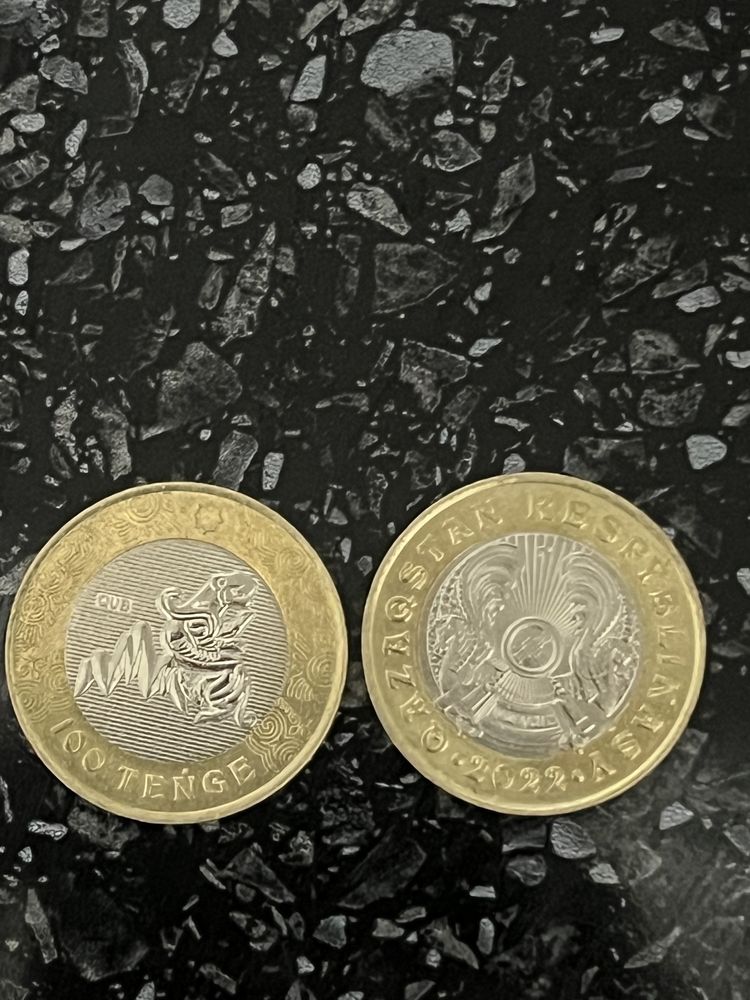 Монета 100 тенге. 2022 год, Казахстан. Крылатый барс. (Курган Иссык).