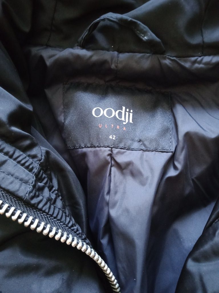 Демисезонная куртка Oodji