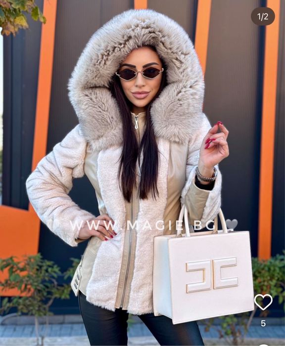 Естествена кожа алкантара с естествен косъм лисица бежово яке палто