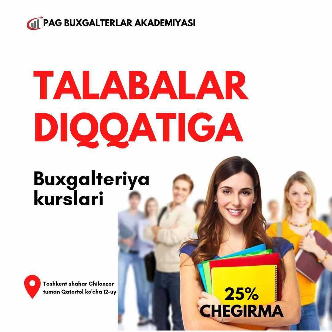 "Buxgalteriya 0 dan balansgacha va 1C" kurslari professionallik sari!