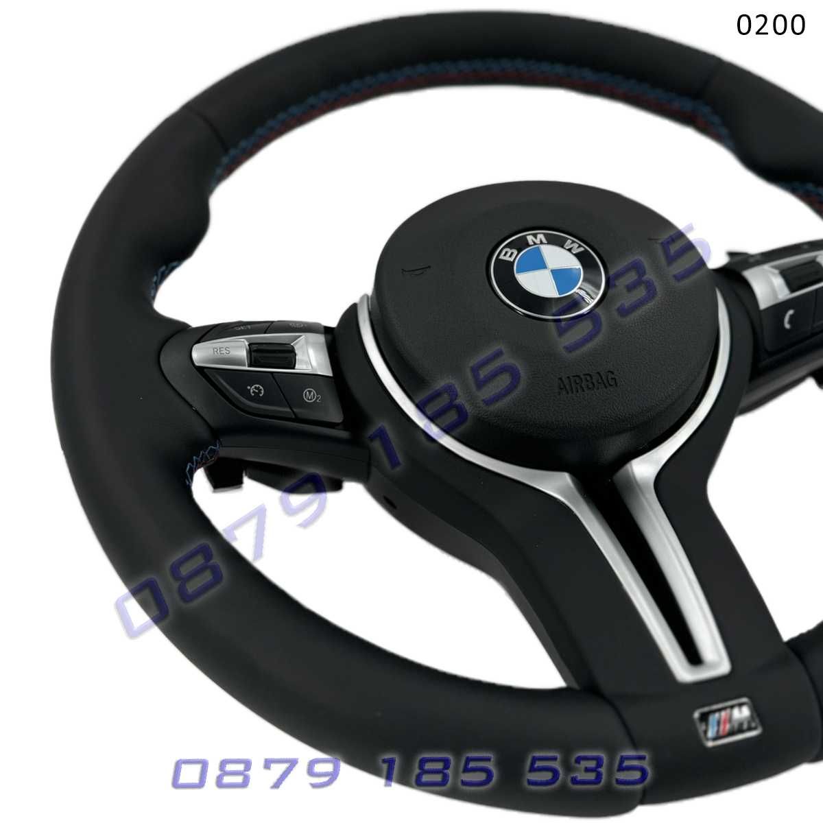 M Спорт волан BMW F 1 F20 2 3 F30 4 X3 X4 X5 F15 X6 конци шев бмв ф
