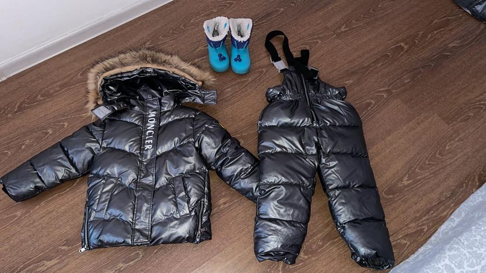 Срочно продам комбинезон