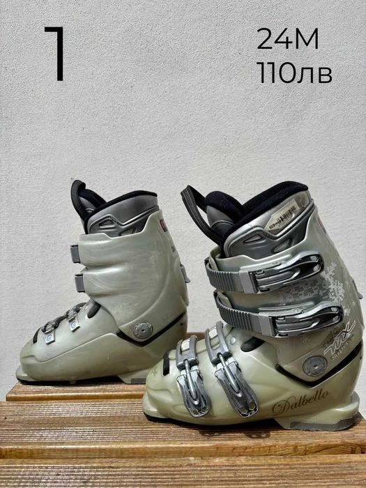 -10% Ски обувки 36-40№ | skiburgas.com