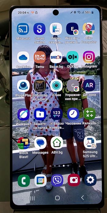 Samsung Galaxy Note 20 5G с две SIM карти