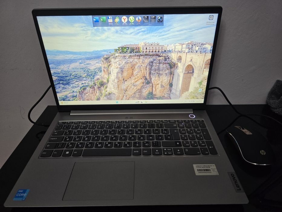 Lenovo Think book