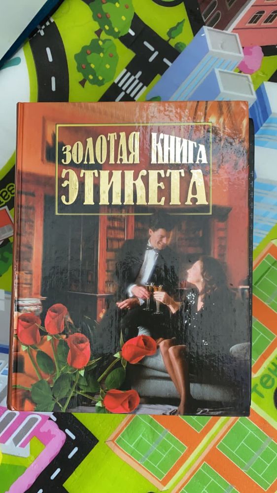 продам книги