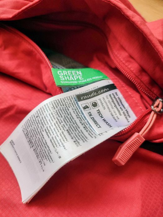 Яке Vaude - Мембрана, Ceplex Active, Gore-Tex, ултра леко - Размер L