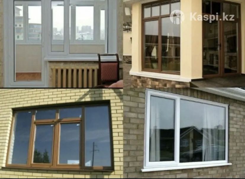 Изготовление пластиковых окон, дверей и витражей