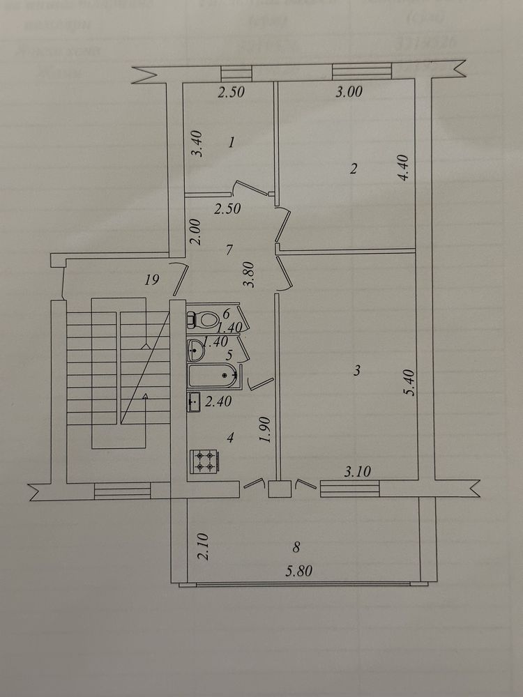 Своя квартира 1-этаж.Академгородок. IT Park. Под нежилой.