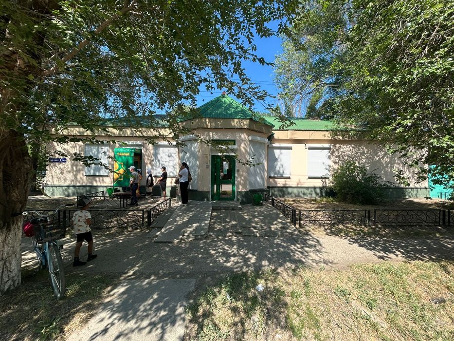 Продажа недвижимости