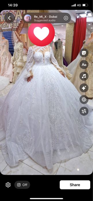 Бяла булченка роккя