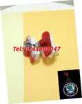 Set 2 Proiectoare Cu Logo Dedicate Skoda Octavia