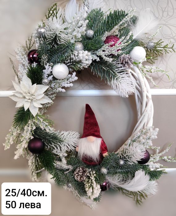 Коледни венци и декорация