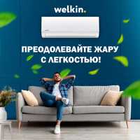 Кондиционер Welkin Модель Aura - 24 Inverter