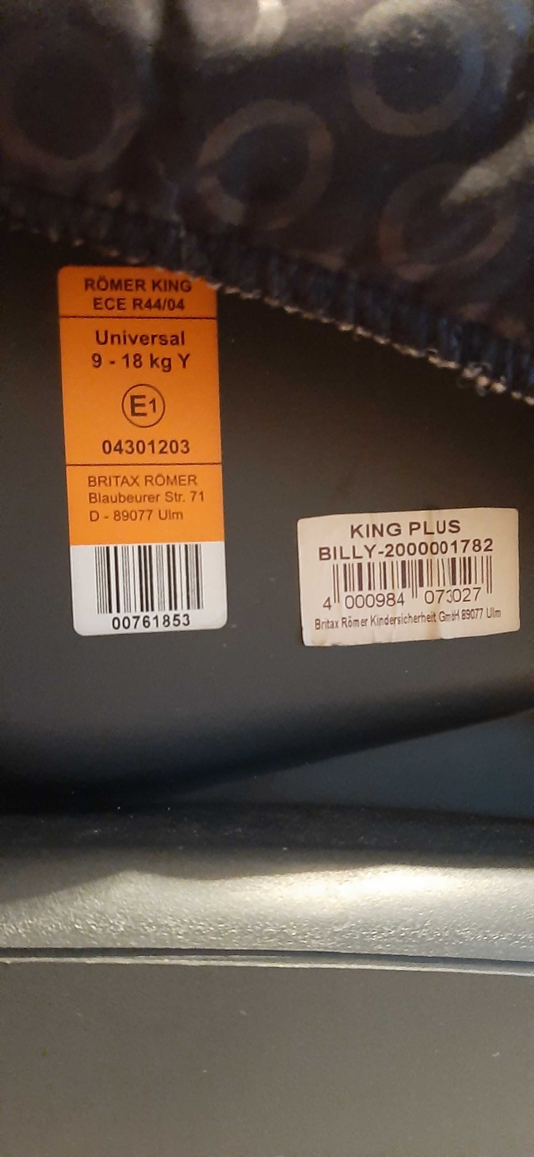 Детско столче за кола Britax Romer King Plus