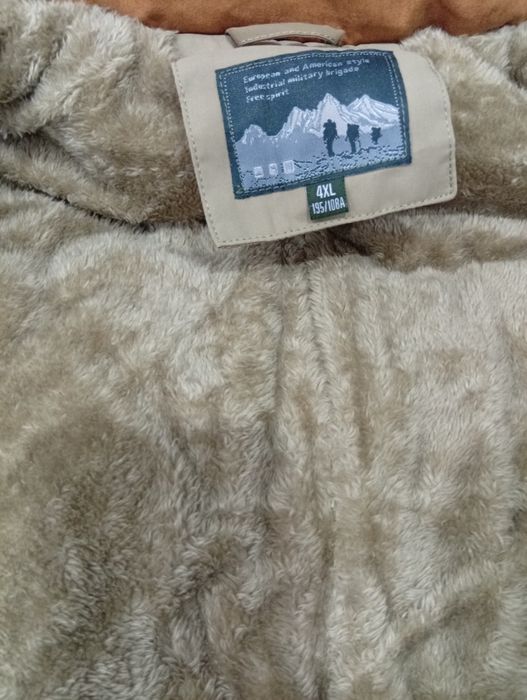 Продам мужской пуховик, женский эпилятор, массажер