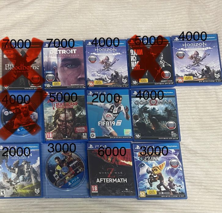 Продам игры пс 4/5