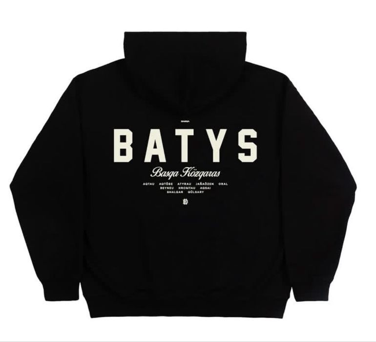 Худи кофта basqa batys чистый хлопок