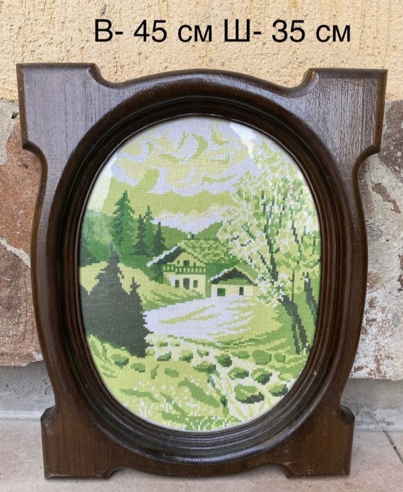 Гоблени в дървени рамки