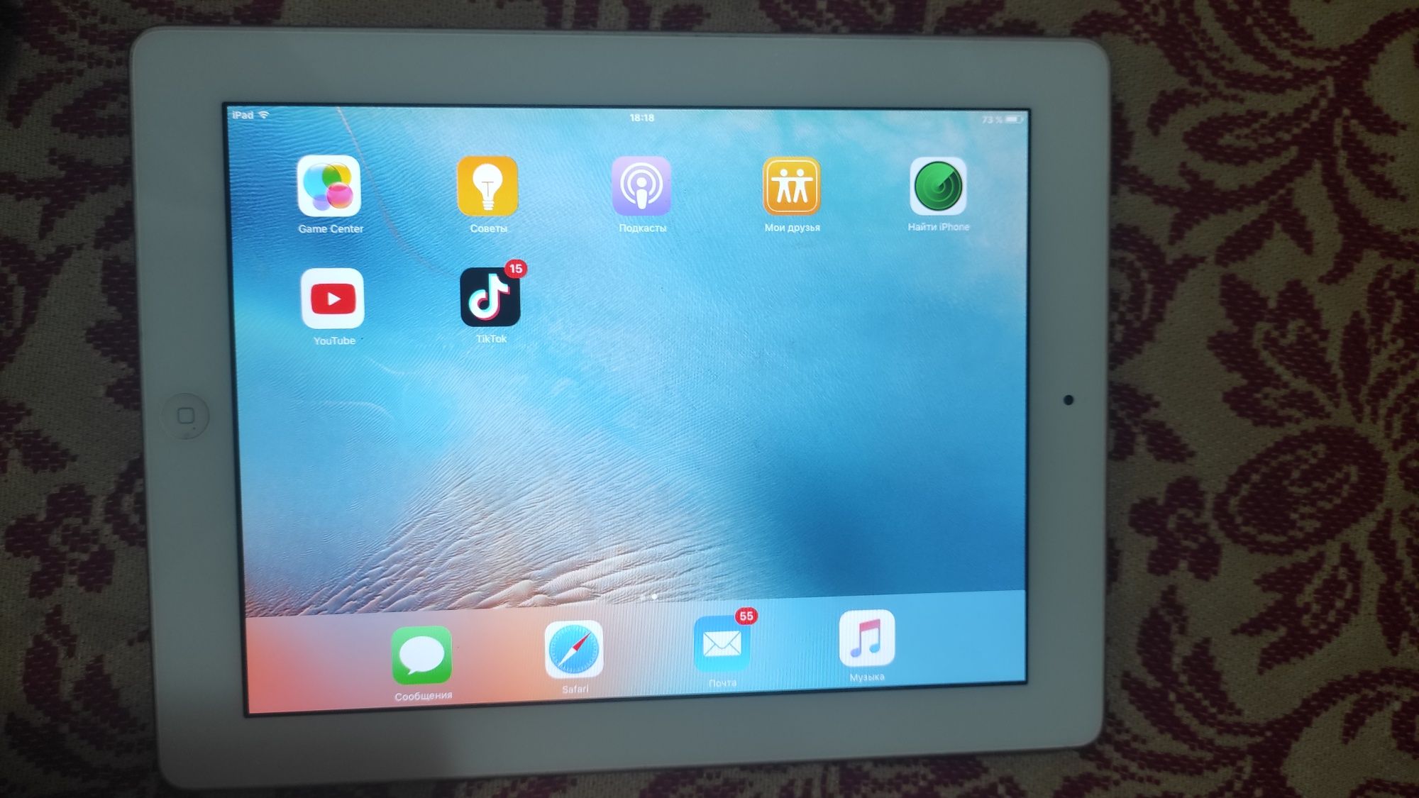 Apple iPad 13ГБ.