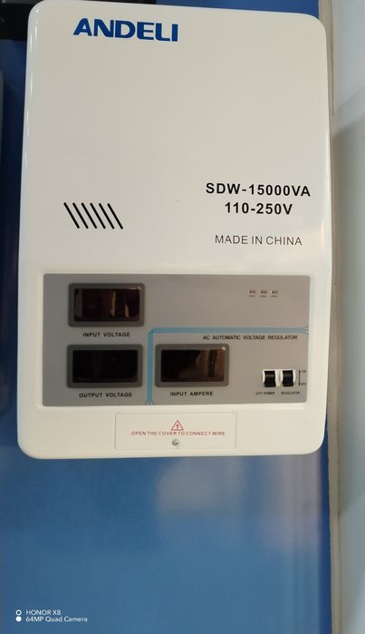 Andeli Stabilizator SDW 15 kva