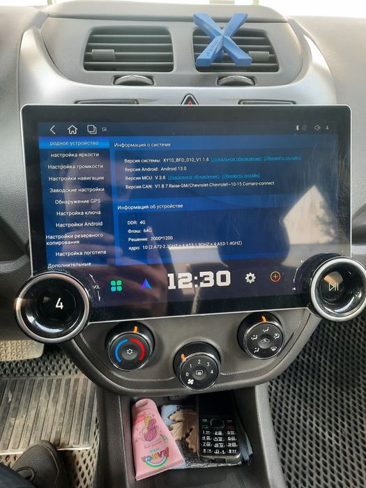 Monitor Diamond kottasi 4/64