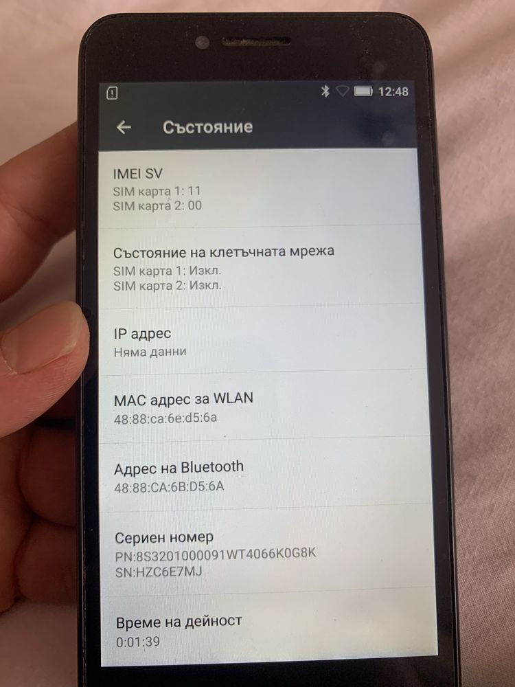 Смартфон Lenovo A6020