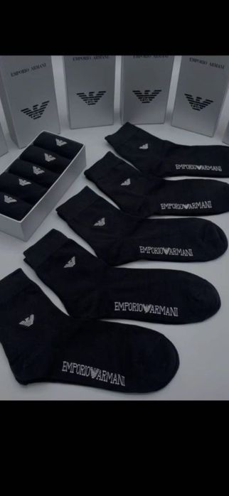 Șosete Emporio Armani, Nike, Adidas