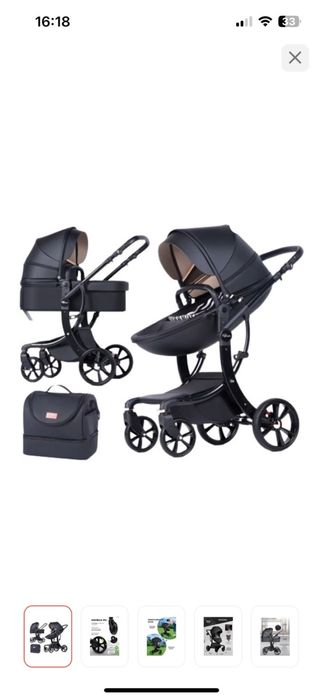 Коляска трансформер.