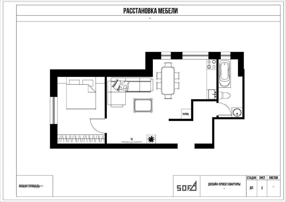 Срочно 2/4/10 ЖК Modern City Olmos