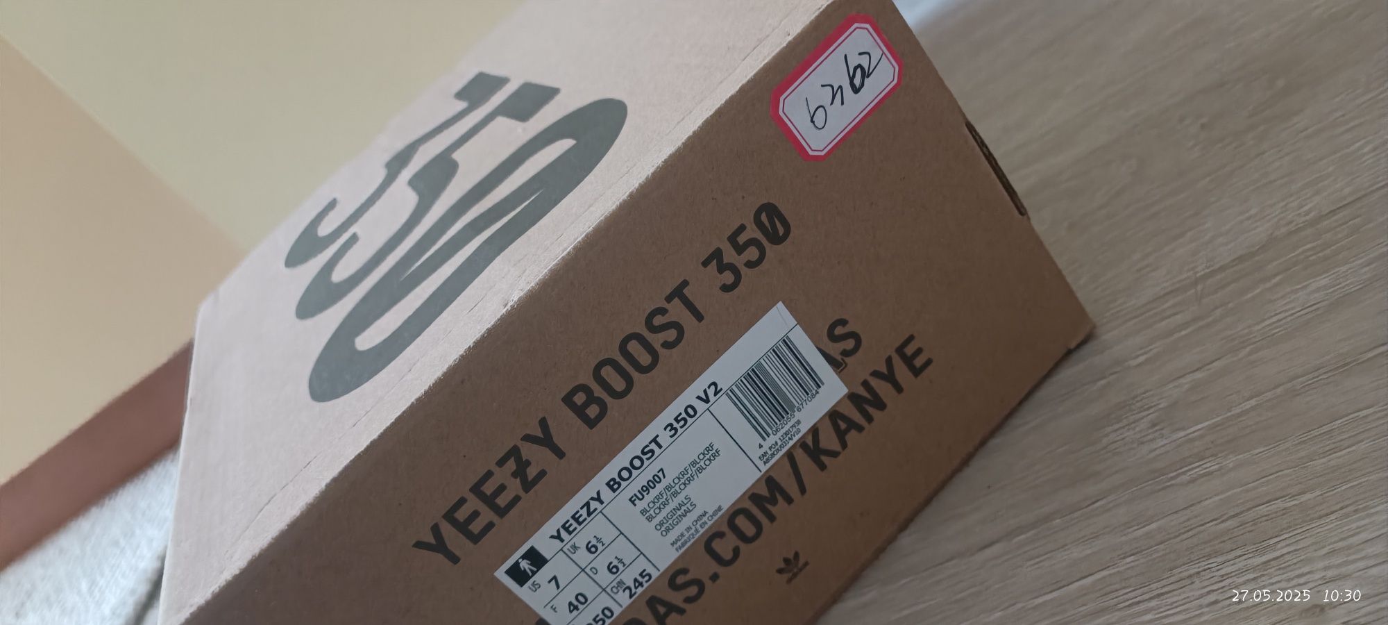 Yeezy 350 static black V2 reflective