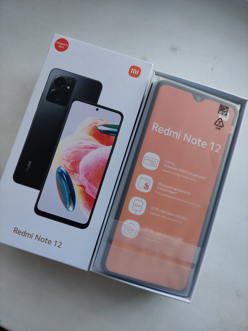Новый смартфон Redmi Note 12