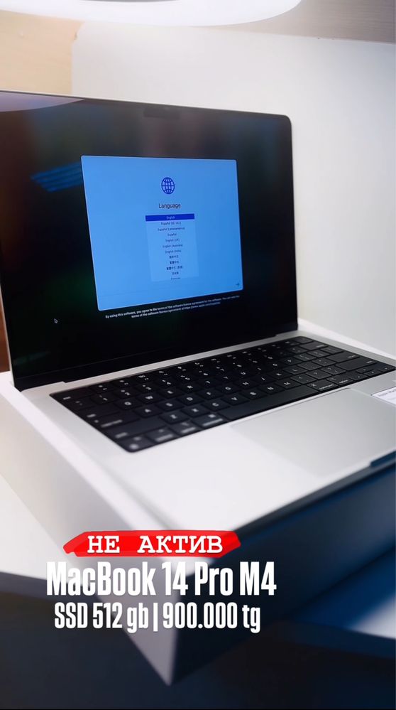 Макбук 14 про М4