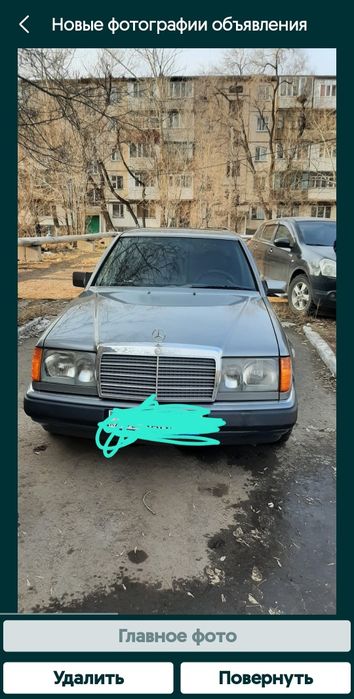 Продам машину Мерседес 124