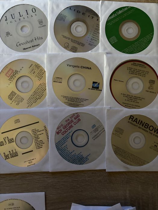 Оргинални дискове