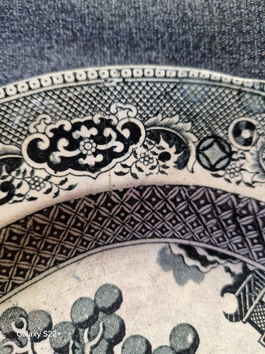 Старо Китайско Плато