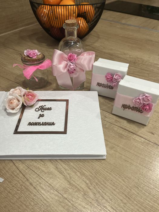 Комплект за кръщене