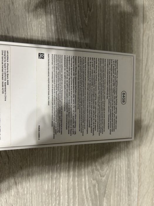 iPhone Xr 64gb Black