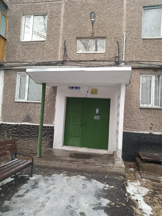 Продаю квартиру тёплая